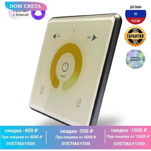 Denkirs Accessories For Lamps