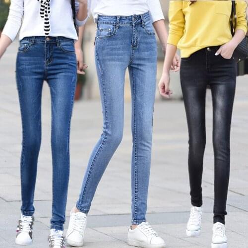 LCXMND Women Jeans