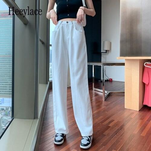 2021 New Spring Summer Casual White Jeans for Ladies High Waist Loose Wide-legged Women Denim Pants Female Chic Trousers