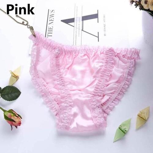 2021 New Spring Summer Silk Briefs Trendy Women Panties Underwear Sexy Lingerie Seamless Briefs Female Underwear Underpants