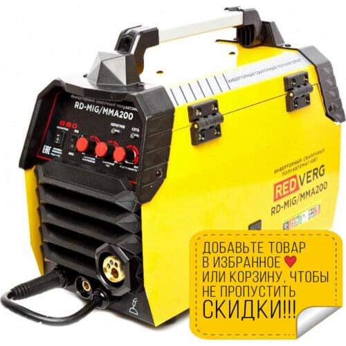 Аккумуляторные батарейки RedVerg China At AliExpress