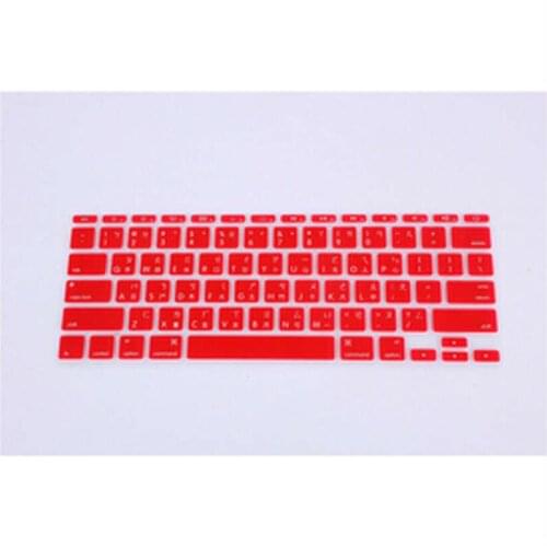 Taiwanese FontTaiwan Language Silicone US Layout KeyboardX100 Cover Skin Protective Film for Apple MacBook Air 11.6 Inch 11"
