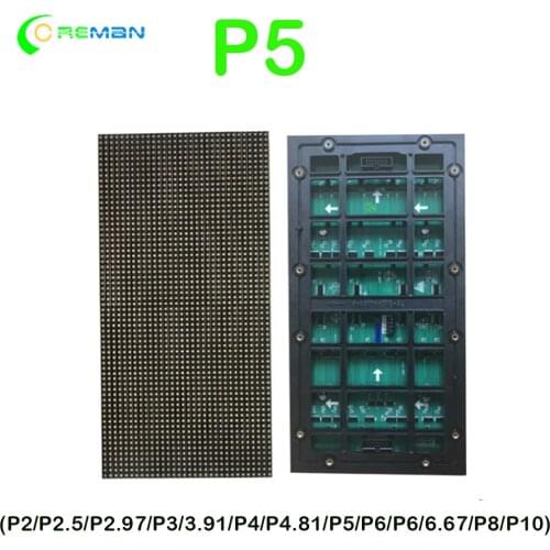 Outdoor led display module p5 , outdoor full color led module p5 outside video wall led module matrix