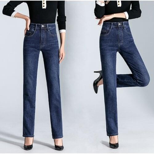 Plus Size Push up Sexy Jeans for Women Autumn Winter Pants Women High Waist Stretch Plus Size Straight Trousers Womens Jeans
