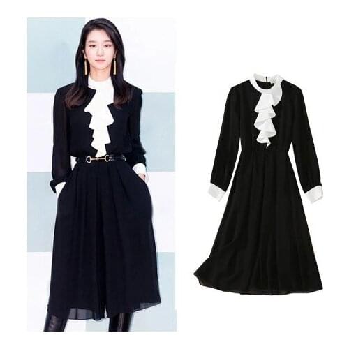 Kpop Seo Yea Ji Women Summer Dress 2021 Korean Drama Show Black Long Dress With Belt Women Elegant Partly Dress Female Sundress