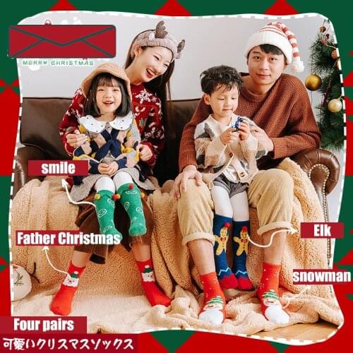 4 Pairs/lot Parent child socks Cute Cotton Socks Christmas Kids Long Toddler Infant Winter Thick Warm NEW YEAR Sock with BOX