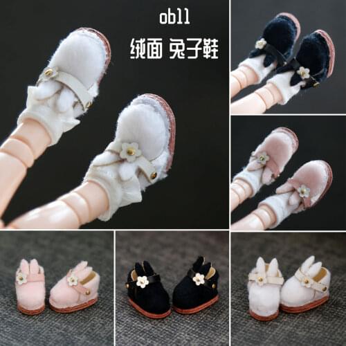Ob11 doll shoes bjd shoes cowhide copper buckle leather boots for obitsu11,GSC clay,body9,YMY,1 / 12BJD doll Accessories boots