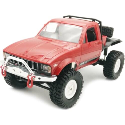 YIQU Spare Parts For Radio-controlled Models