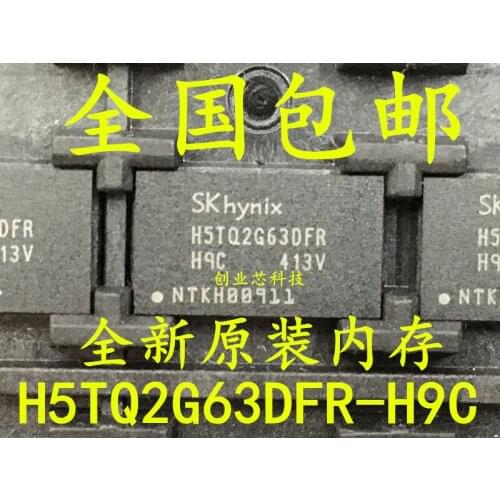 100% New&original H5TQ2G63DFR-PBC DDR In Stock