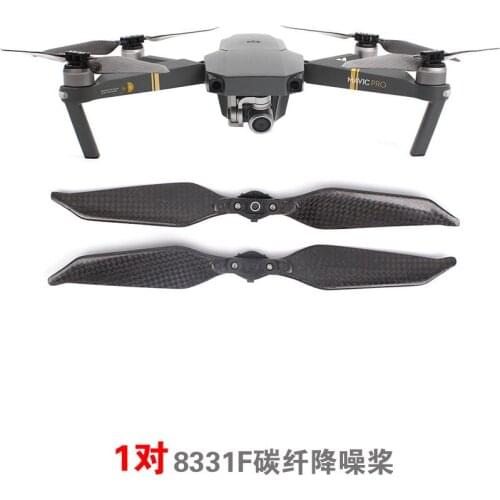 8331F Foldable Propellers Full Carbon Fiber 8331 Propeller for DJI MAVIC PRO & Platinum Drone Accessories