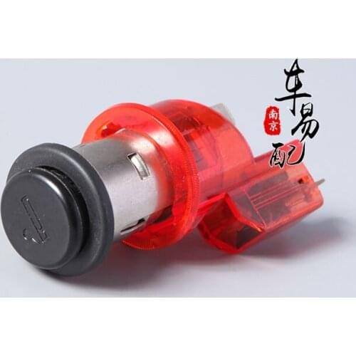 For Roewe 350 550 750 MG5 MG6 MG7 cigarette lighter assembly cigarette lighter head base