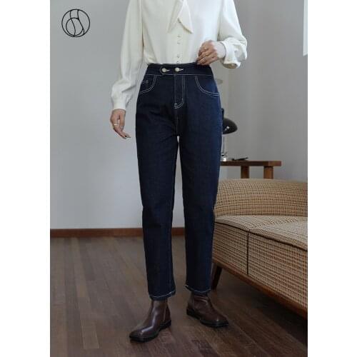 DUSHU Women's Warmed Jeans