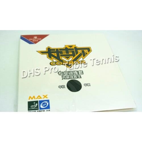 NEW UPGrade Corbor for the New ball Japanese sponge Table Tennis Rubber/ Ping Pong Rubber 2pcs/lot