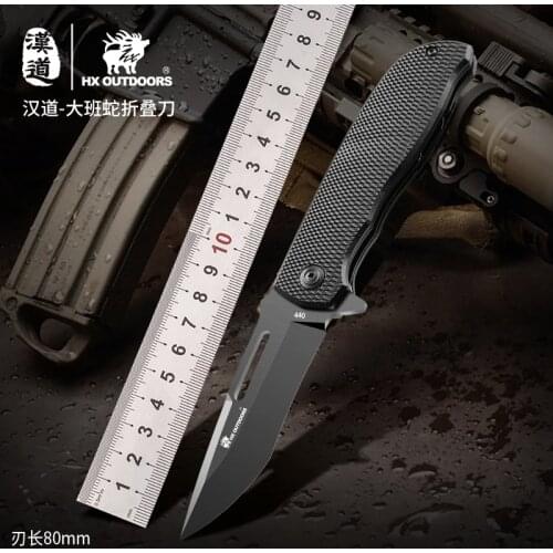 HX OUTDOORS tactical folding knife G10 non-slip handle 440 blade 60hrc outdoor survival tactical knife self-defense pocket knife