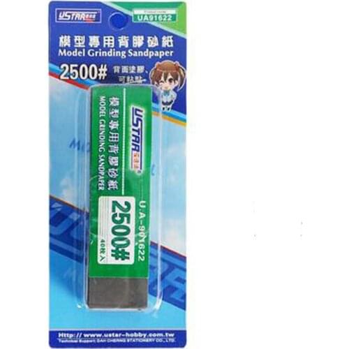 U-STAR UA-1622, #2500 Mini Self-Adhesive Abrasive Paper Kit,20mm*75mm,40 Sheets,Model Grinding Sandpaper