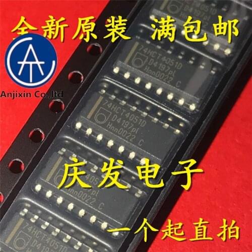 10pcs 100% orginal new real stock 74HC4051D 74HC4051 SOP-16