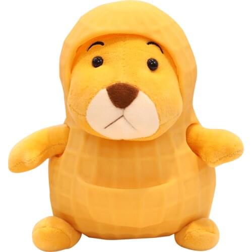 12-20cm Cute Peanut Rat Doll Mini Mouse Soft Toy Kids Toy Japanese Anime Peanut Hulled Rat Plush Toys Funny Gift For Children