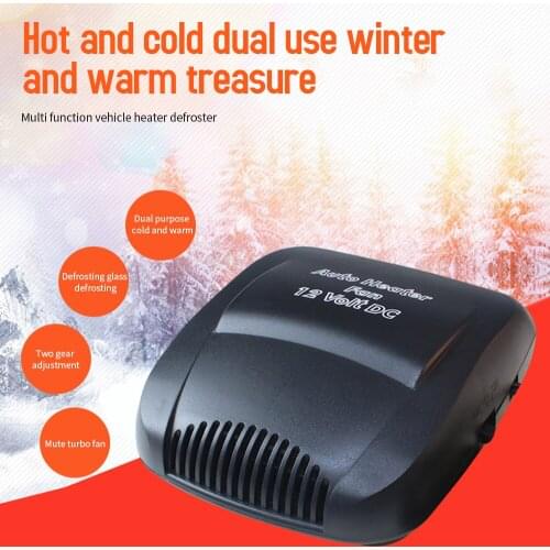 12V Portable Car Heater Fan 2 in 1 Cooling Car Space & Fast Heating Defrost Defogger Space Automobile Windscreen