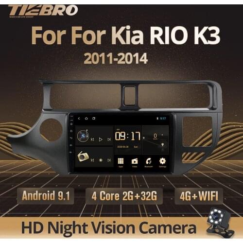 TIEBRO Stereo Receiver 2din Android 9.0 Car Radio For Kia RIO K3 2011 2012 2013 2014 GPS Navigation Stereo DSP Video DVD Player