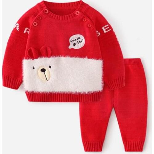 Spring and autumn sweater suit, newborn cardigan jacket, baby knitwear 0