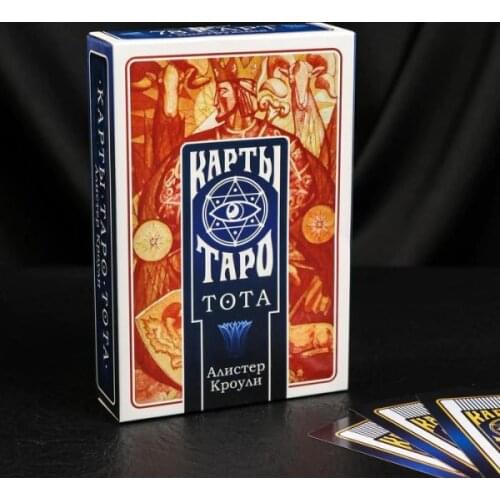 Ведьмин Дом Karting Machines