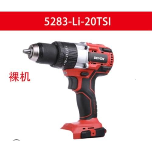 5283-LI-12TSI 20V lithium battery brushless impact drill single head