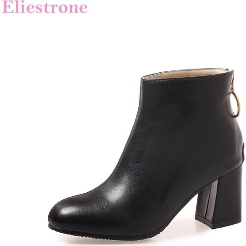 Brand New Winter Fashion Green Apricot Women Ankle Office Boots Sexy Lady Shoes Square Heel AC2086 Plus Big Small Size 10 32 46
