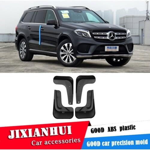 For Mercedes Benz GLS 2016-2019 Mudflaps Splash Guards Front Mud Flap Mudguards Fender Modified special