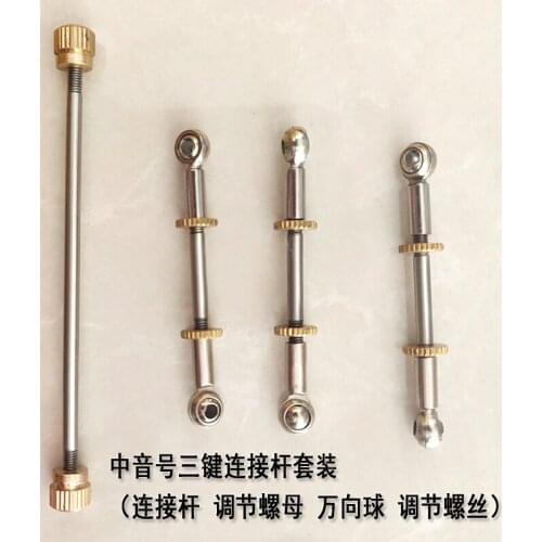 Musical instrument parts Metal Orchestral Instrument Reparing Part Trumpet Valve Piston Stems
