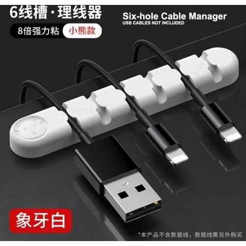 Lierre Cable Organizer Silicone USB Cable Winder Desktop Tidy Management Clips Cable Holder for Mouse Headphone Wire Organizer