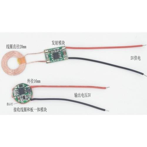 Simple and Direct Use of Electric Toothbrush Wireless Charging Module Wireless Power Supply Module Available Circuit XKT510-20