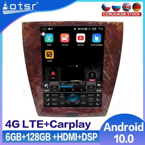 For Jaguar XK Android Radio Multimedia DVD Player Tesla Vertical Screen Car GPS Navigation Head Unit Auto Stereo Audio 128GB 4K