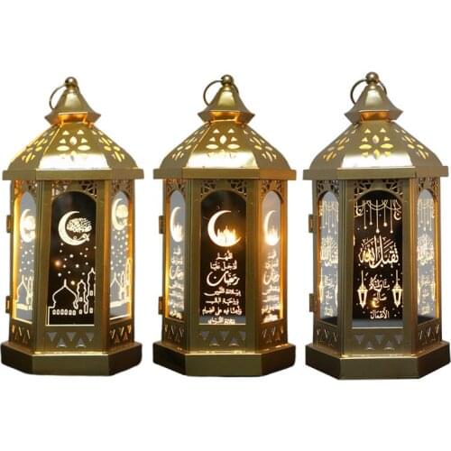 Happy Eid Mubarak Metal LED Lights Festival Lantern Ramadan Decoration Muslim