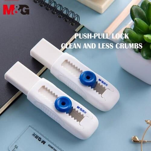 M&G Creative Push Pull Lock Eraser With soft Brush Pencil Rubber For Kids Drawing Writing Wiping Stationery School Supplies