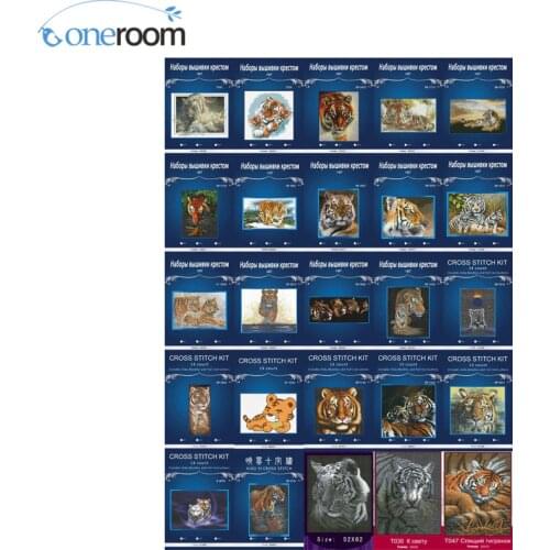 Tiger from sea Needlework home Decor counted cross stitch simliar DMC Cross Stitch kits 14CT needlework Set embroidery