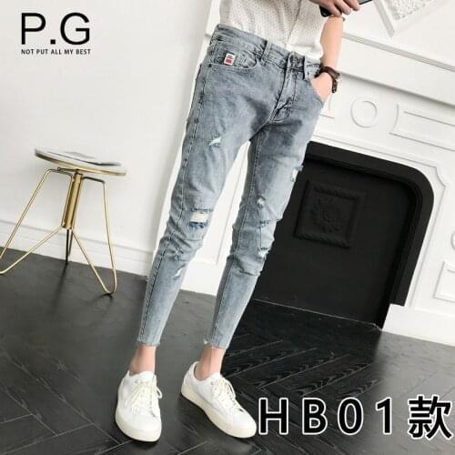 Spring summer 2020 New Mens Jeans Korean Slim Trendy Elastic Pants Handsome Mens Students teenagers Pants Feet skinny jeans