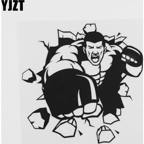 YJZT 13.4CMX13.4CM Fighter Fight Martial Arts Sport Decal Vinyl Car Sticker Black/Silver 8A-0231
