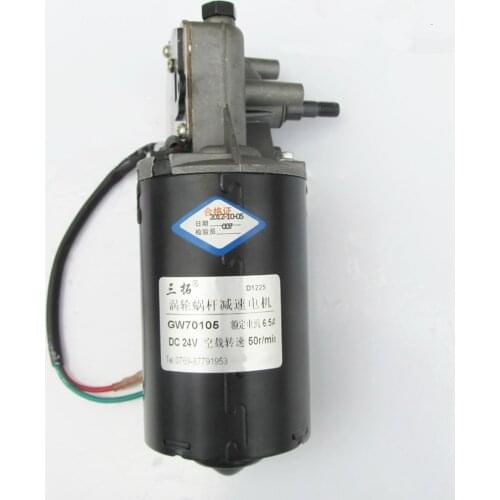 Worm Gear Motor for the garage, DC24V 50rpm 80Kg.cm screw thread shaft left version ,rolling shutter door motor