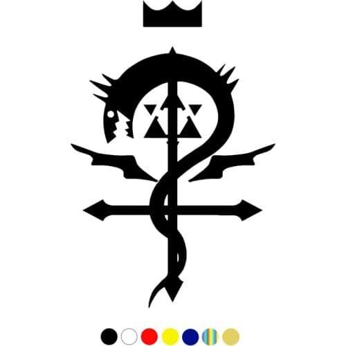 CS-782#15*22.4cm Fullmetal Alchemist funny car sticker vinyl decal silver/black for auto car stickers styling car decoration