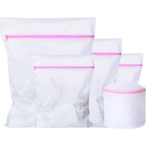 Laundry Bag Fine Net Set Wash Clothes Thickening Wash Bag Coarse Mesh Clothes Separately Prevent Clothes From Getting Entangled