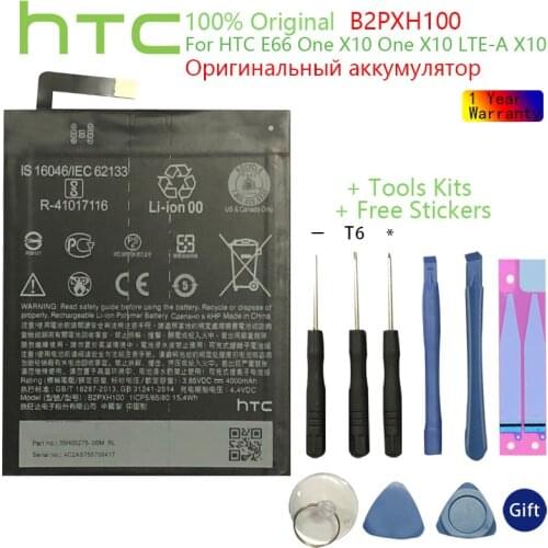 HTC Original Battery B2PXH100 For HTC B2PXH100 E66 One X10 One X10 LTE-A X10 4000mAh Batteria +Free Tools