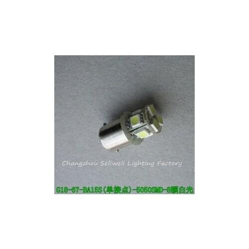 LED turn taillights 67-G18-8LED SMD5050-BA15S LED004 GOOD sellwell lighting