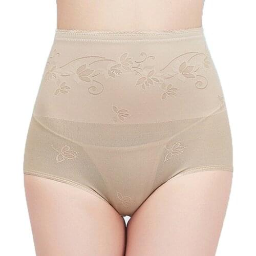 Womens' Line Body Shaper Hip Abdomen Tummy Control Panties High Waist Underwear Fashion Seamless Shapewear Tummy Control Shorts