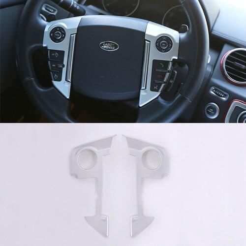 Car Accessories ABS For Land Rang Rover Sport Steering Wheel Decoration 2 pcs