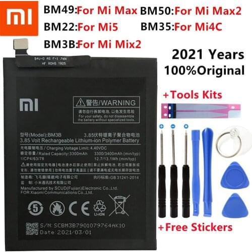 BM49 BM50 BM3B BM22 BM35 Battery For Xiaomi Mi 5 4C Max Mix 2 Max2 Mix2 Replacement Bateria Phone Batteries + Free Tools