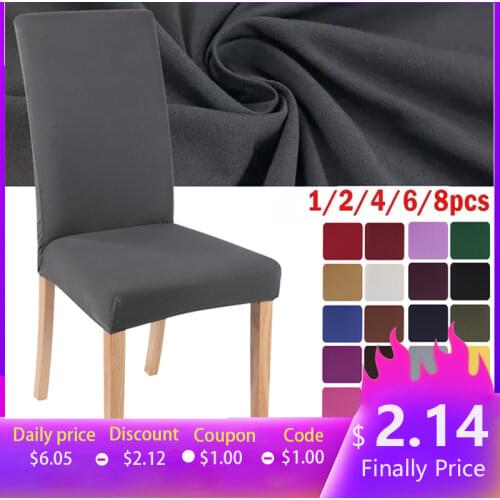 Solid Color Chair Cover Spandex Stretch Elastic Slipcovers Dustproof Chair Covers For Hotel Dining Room Party Banquet1/2/4/6pcs