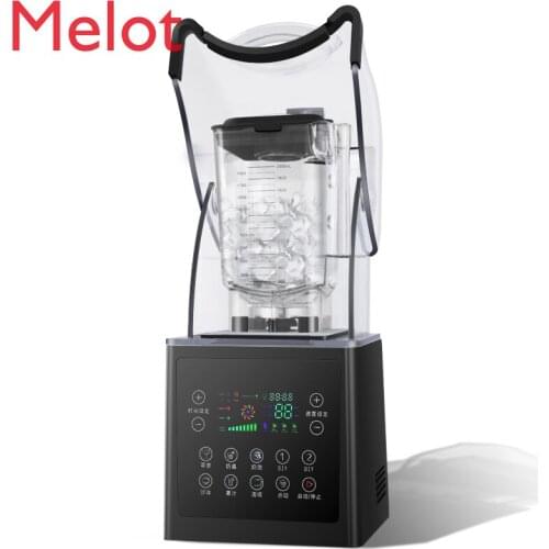 With Cover Ice Crusher Milk Tea Shop Mute Cytoderm Breaking Machine Ice Crushing Stir Cooking Juicer Slush Machine Family