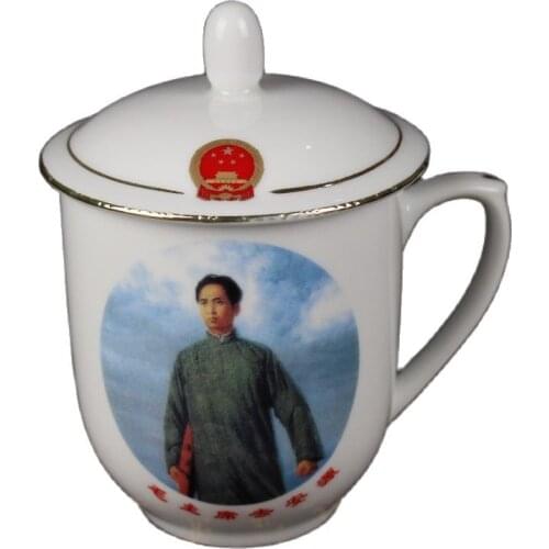 Chinese Culture Revolution porcelain red recollection Chairman Mao Teacup tea set