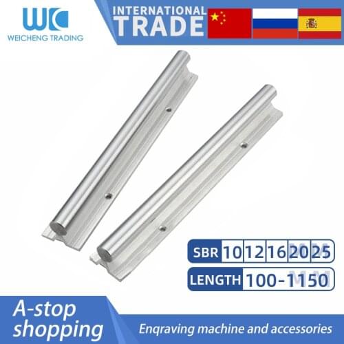 2pcs Linear Guide Rail SBR10 SBR12 SBR16 SBR20/25 100-1150mm Fully Supported Linear Rail Shaft Rod For CNC Parts D10/12/16/20mm