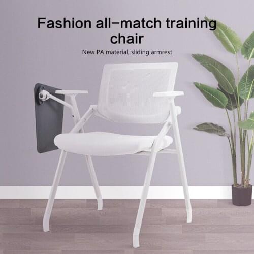 New training chair with writing board and pulley folding chair conference chair with armrest high-end office staff chair news ch